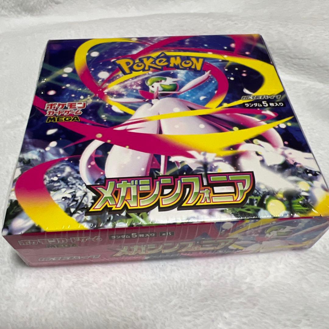 新品未開封BOXポケモンカード　メガシンカフォニア　シュリンク付き